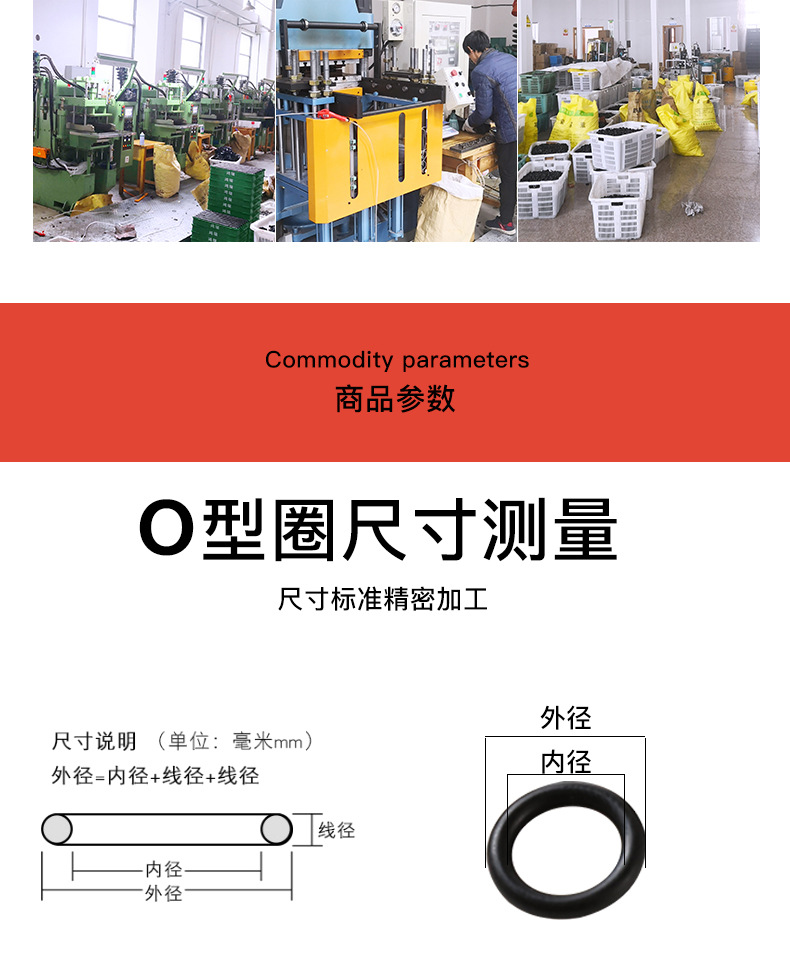 详情页_15.jpg