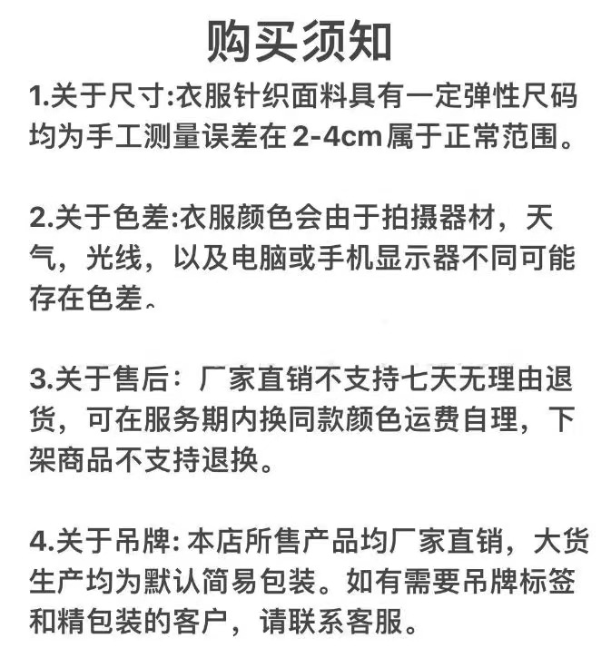 微信图片_20230623202746