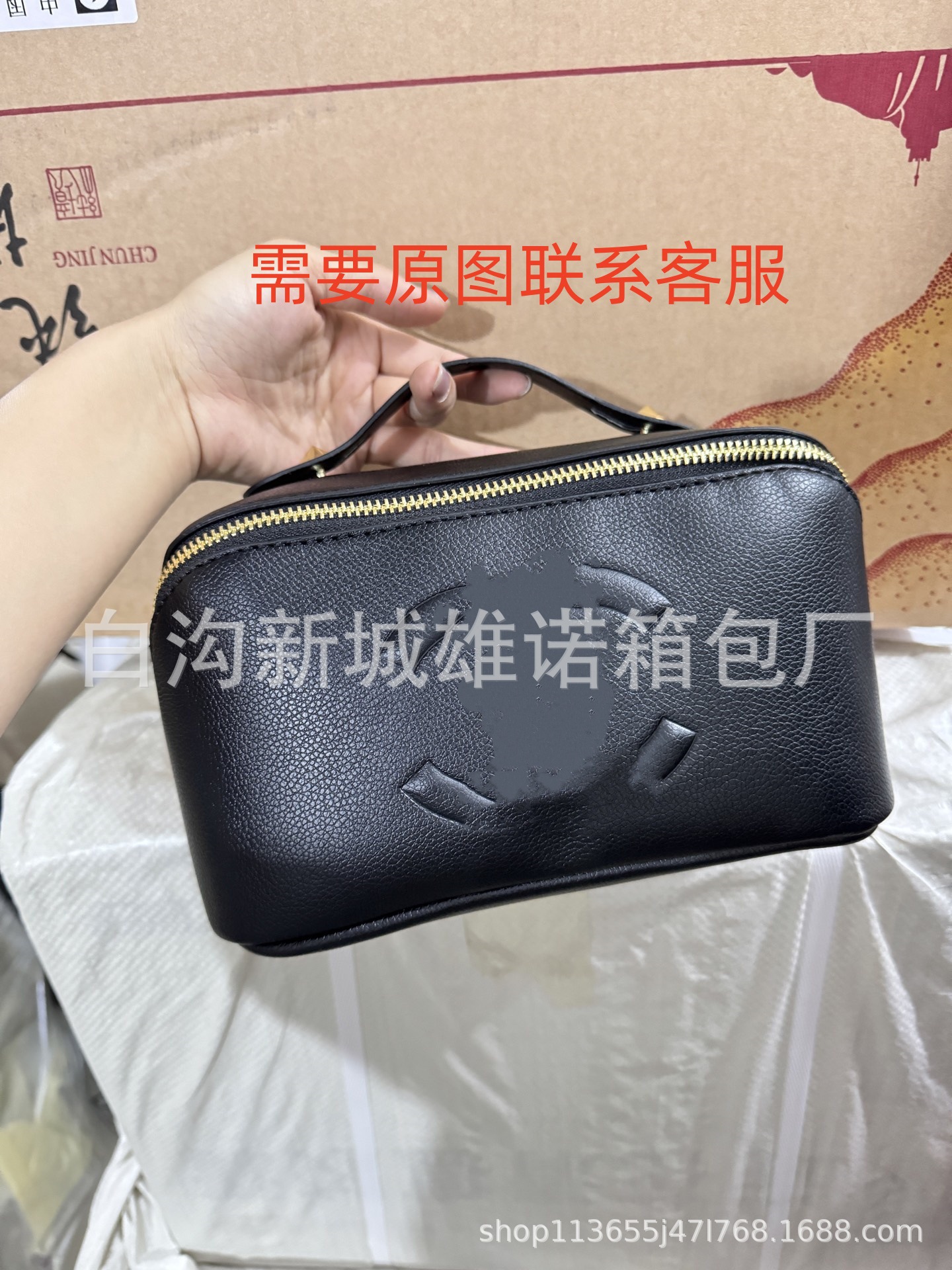 微信图片_20250317183300