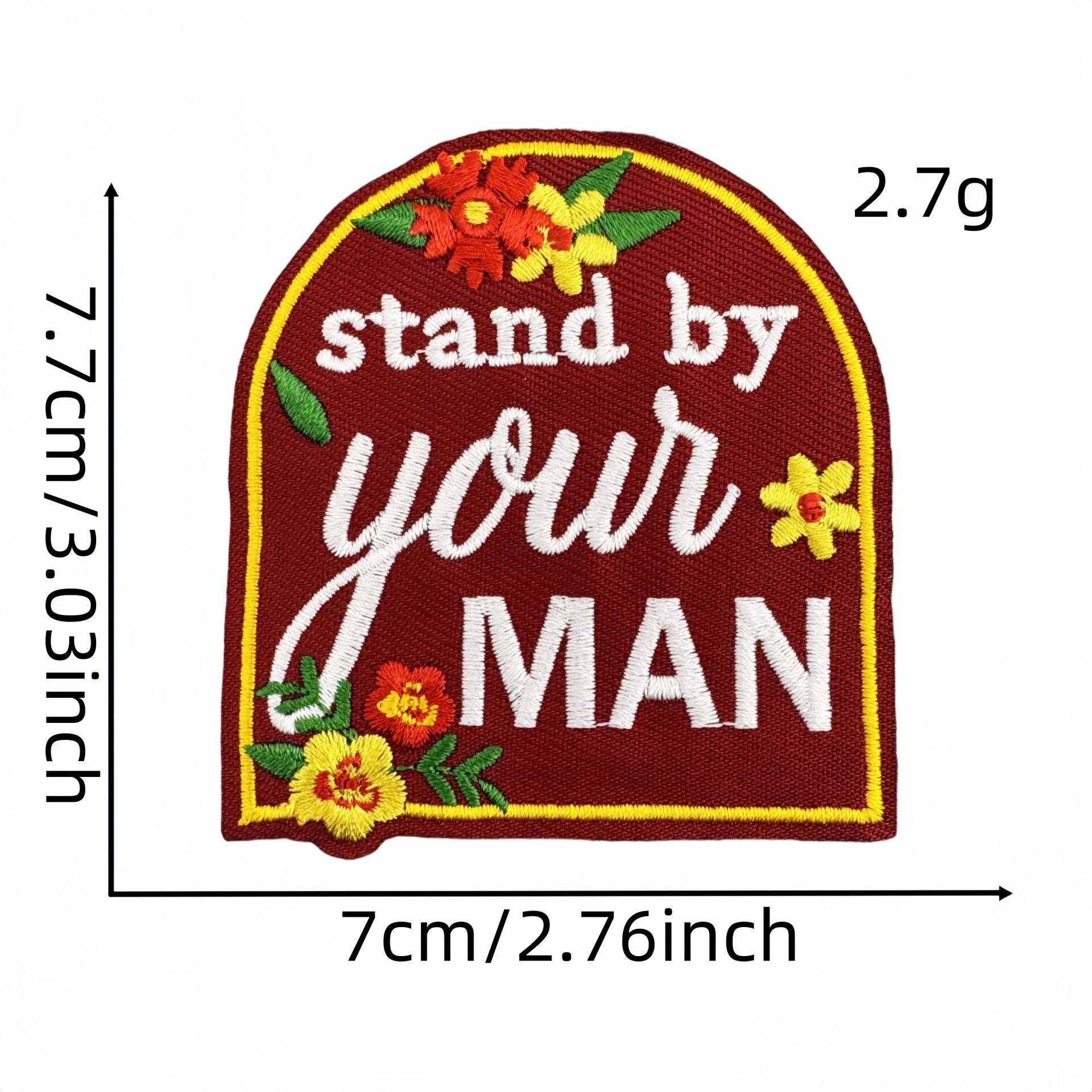 彩色英文字布贴21#