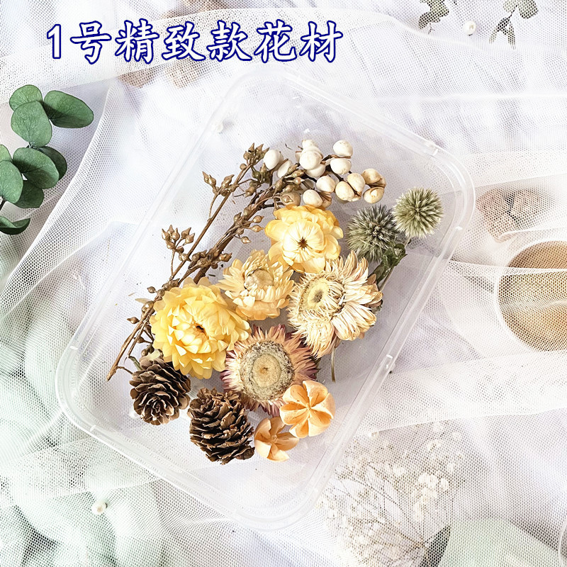 1_副本