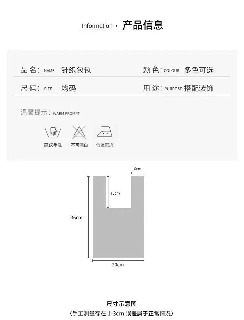 一键复制_20240320104609