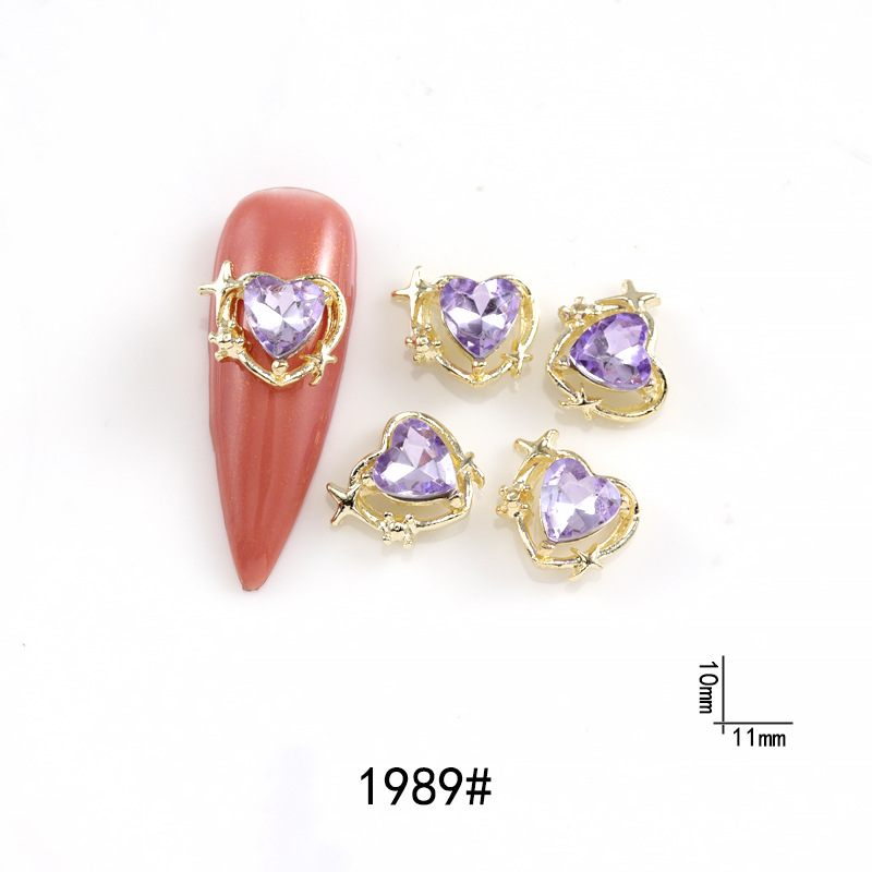 1989