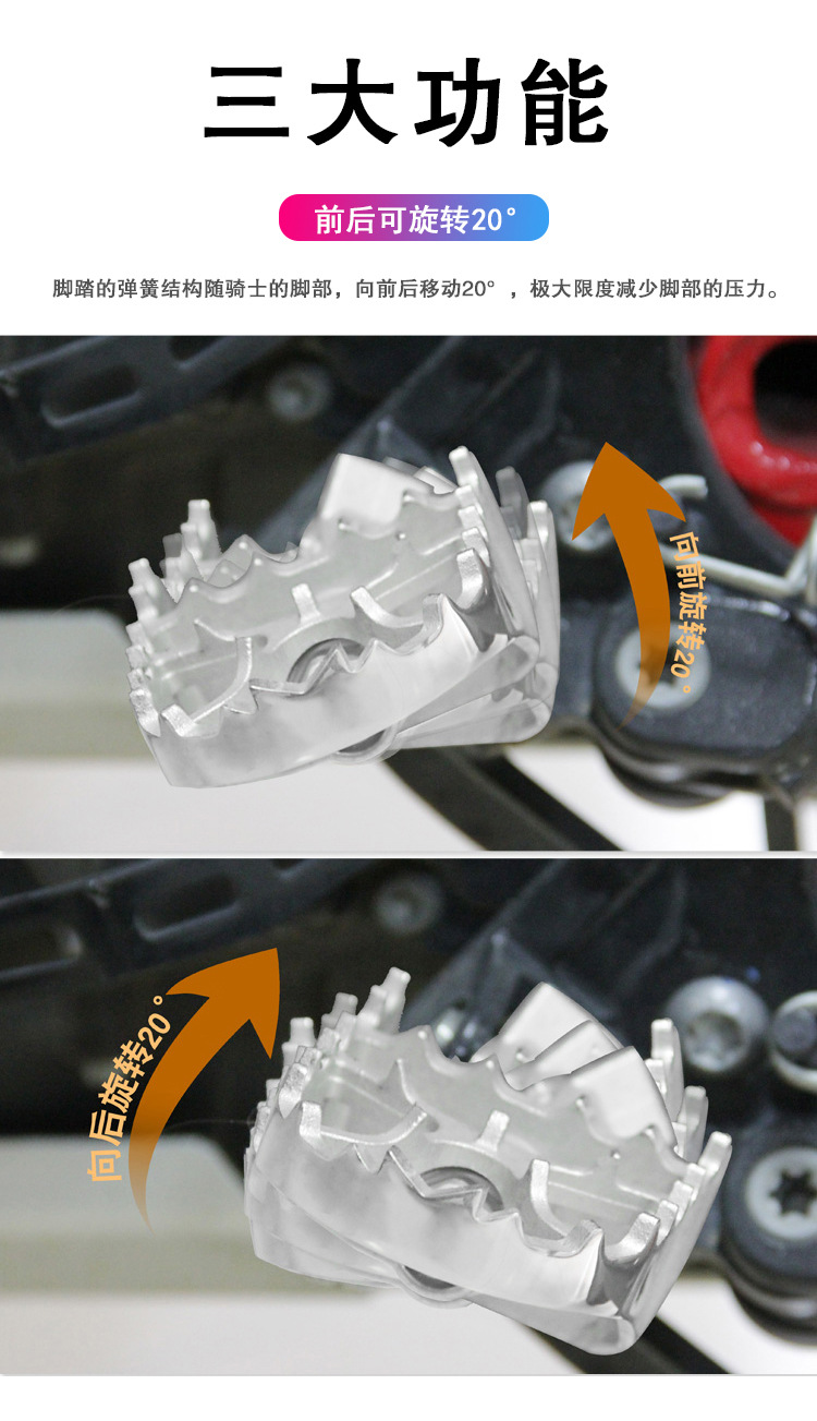 宝马脚踏详情_05.jpg