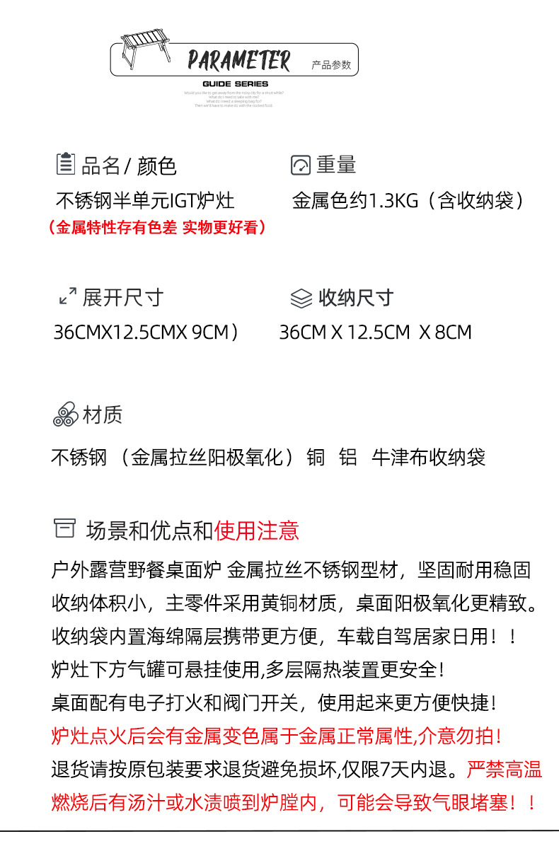 顺3.jpg