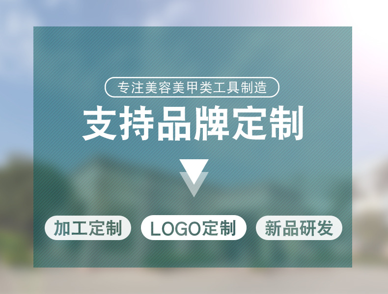 详情介绍_01