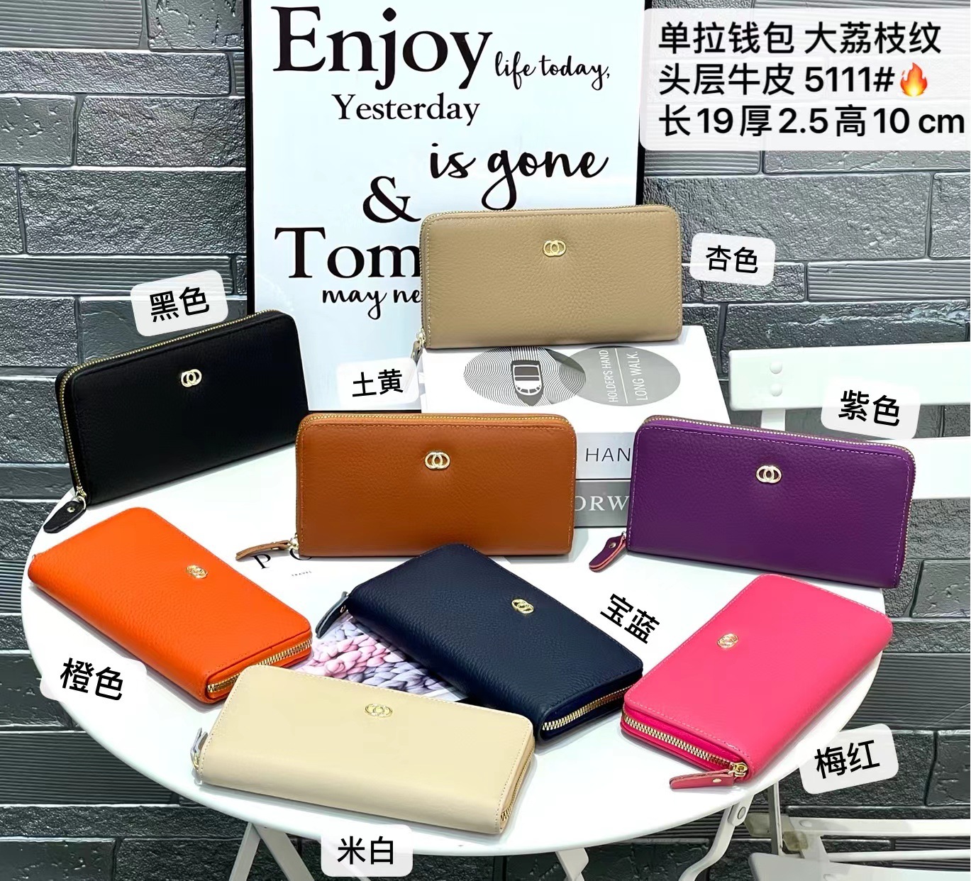 微信图片_20231116114348