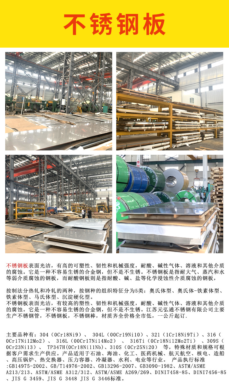 详情_08.png
