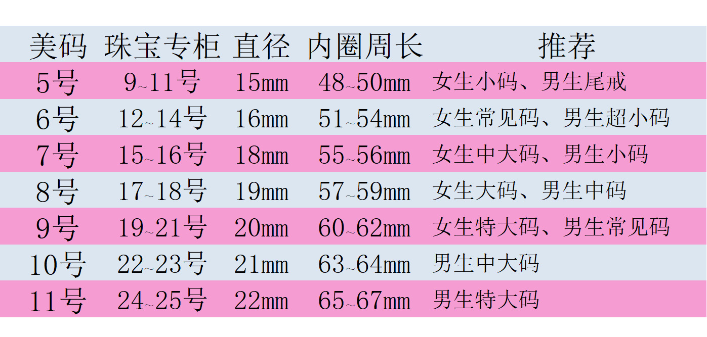 微信图片_20240930115742