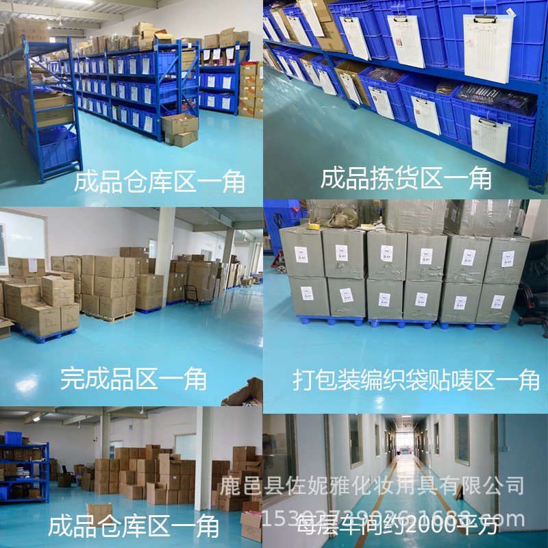 车间10.jpg