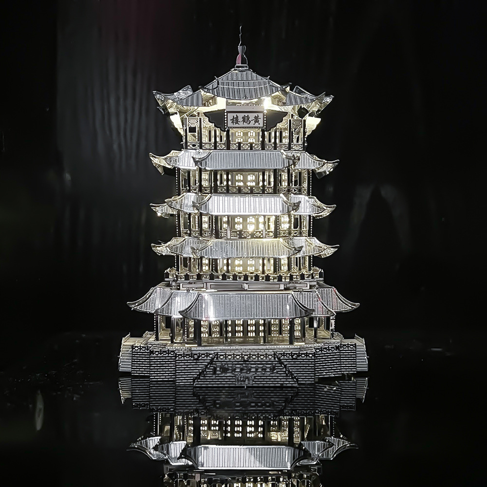 黄鹤楼-2