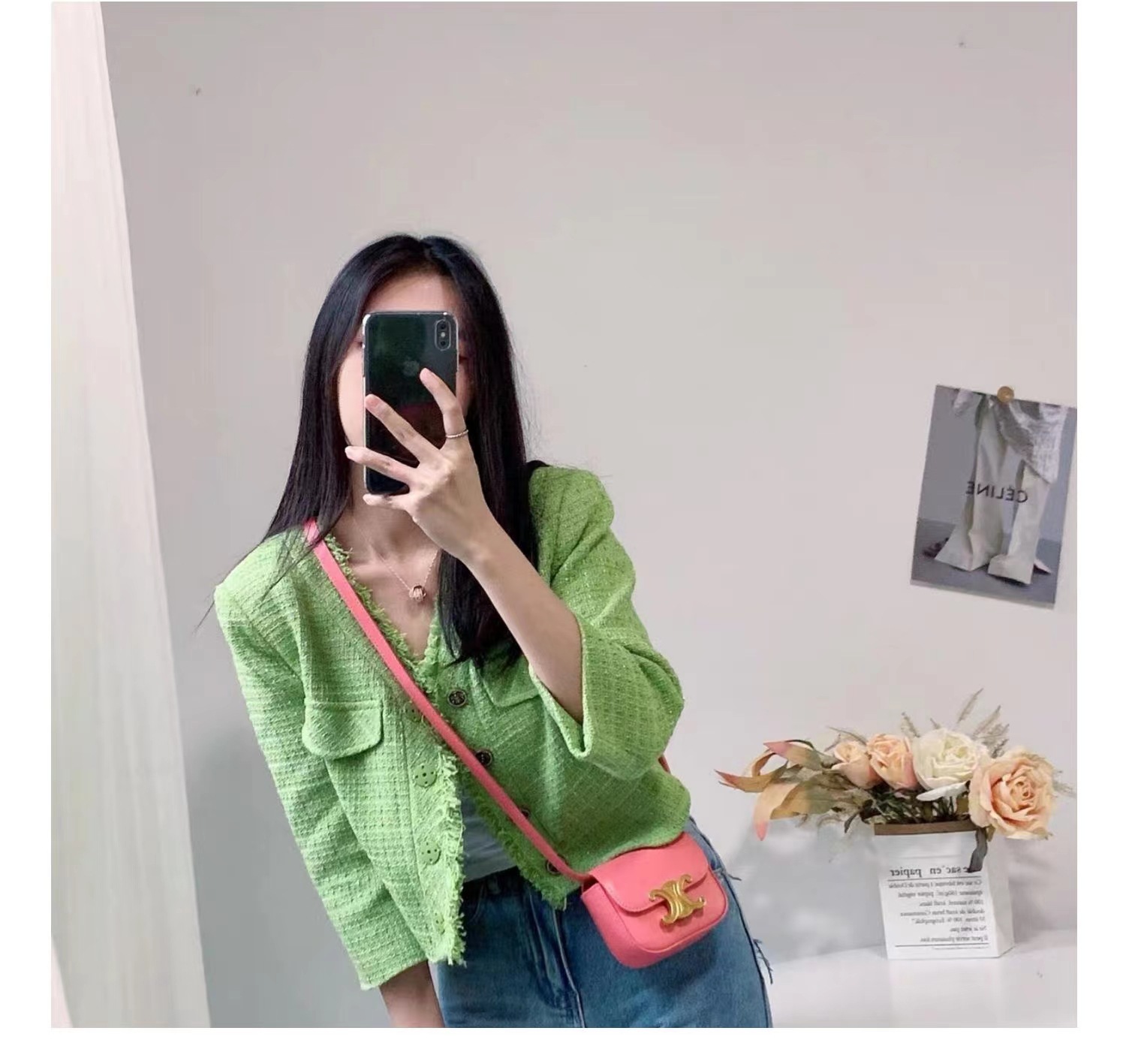 undefined