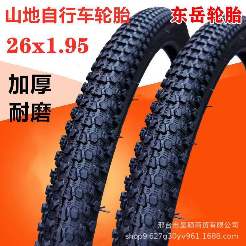 d4ec479b56b16004ce6f9347f46568
