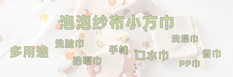 详情1