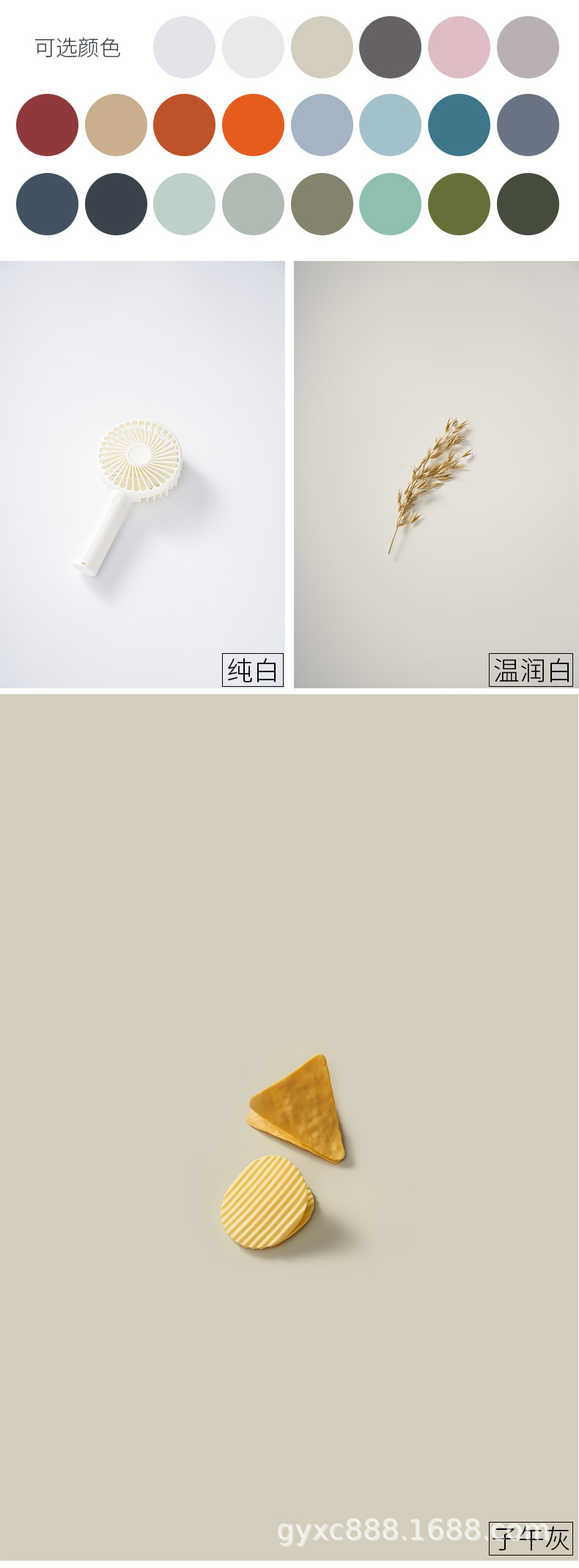 详情_05.jpg