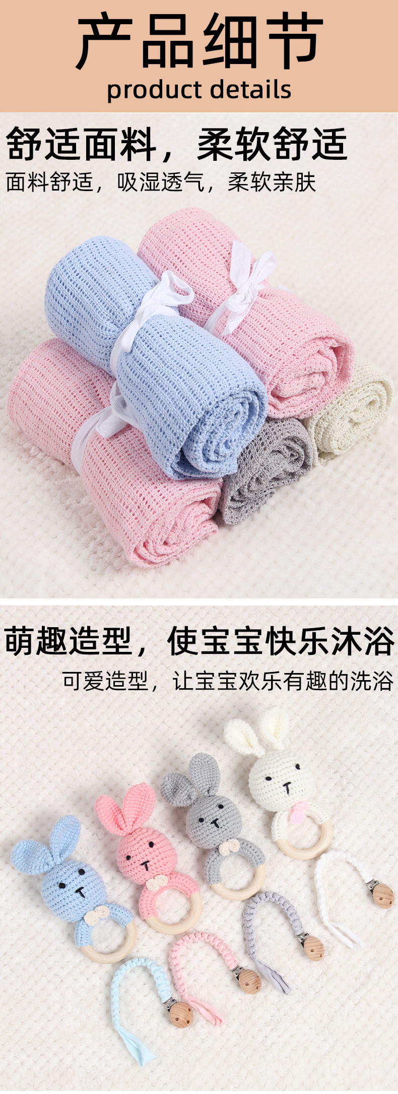 详情页_05.jpg