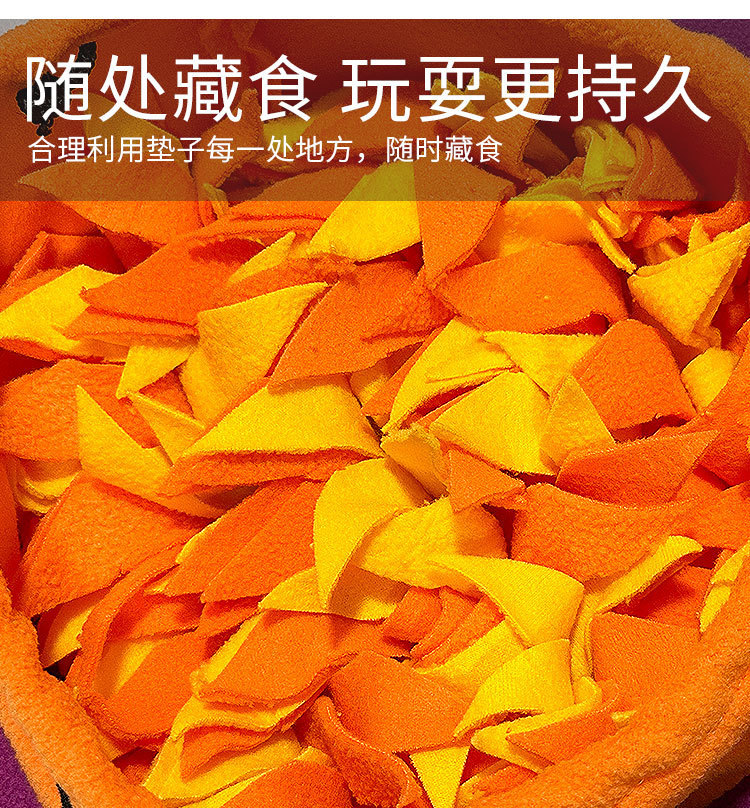 闻嗅垫.jpg