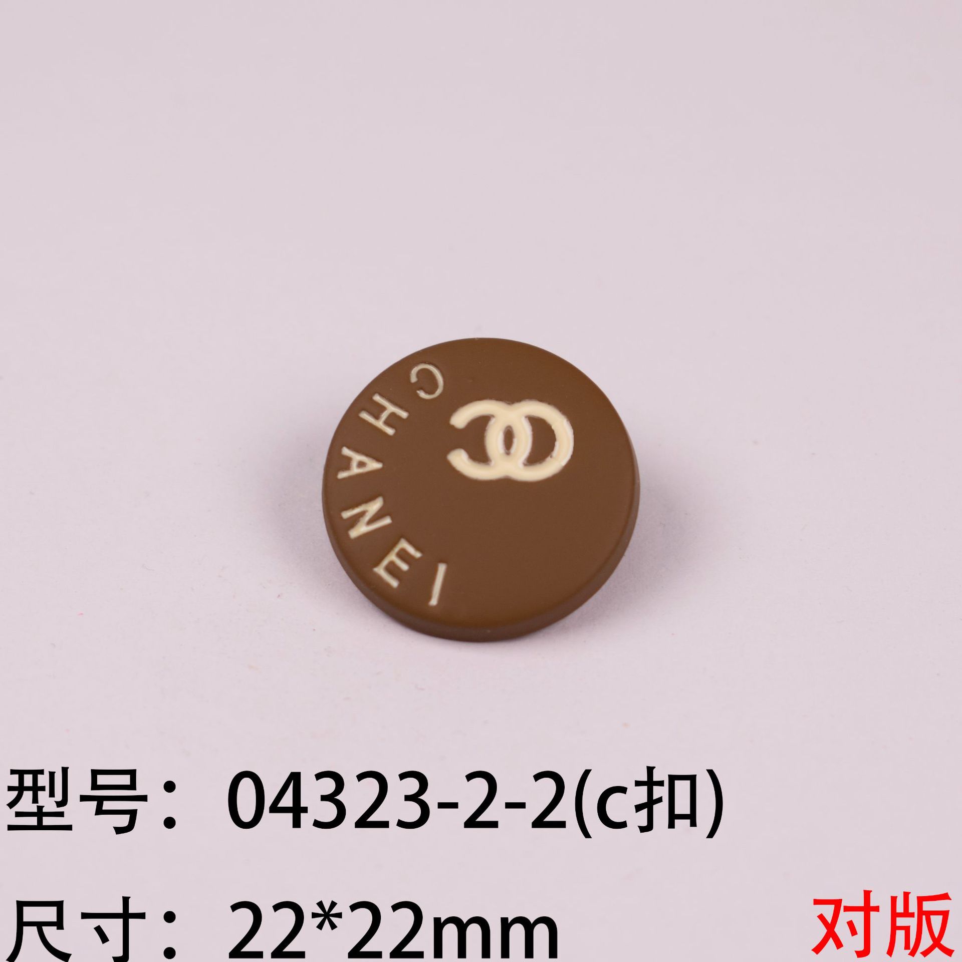 04323-2-2(c扣).jpg