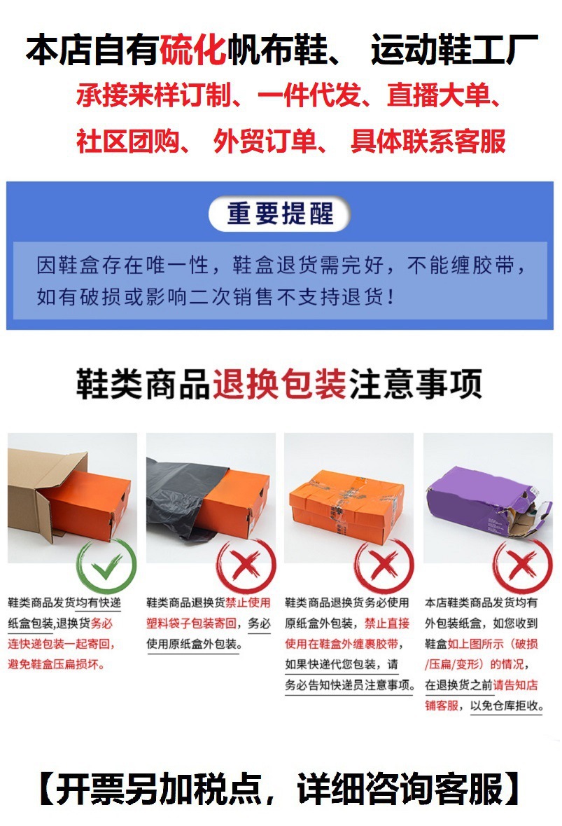 一键复制_20231114192959