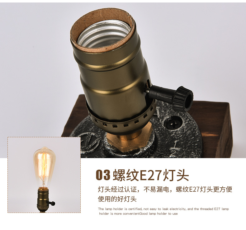 详情_06.jpg