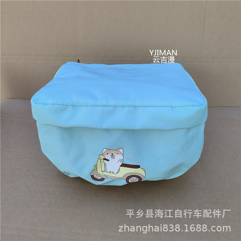 IMG20241230112547_副本