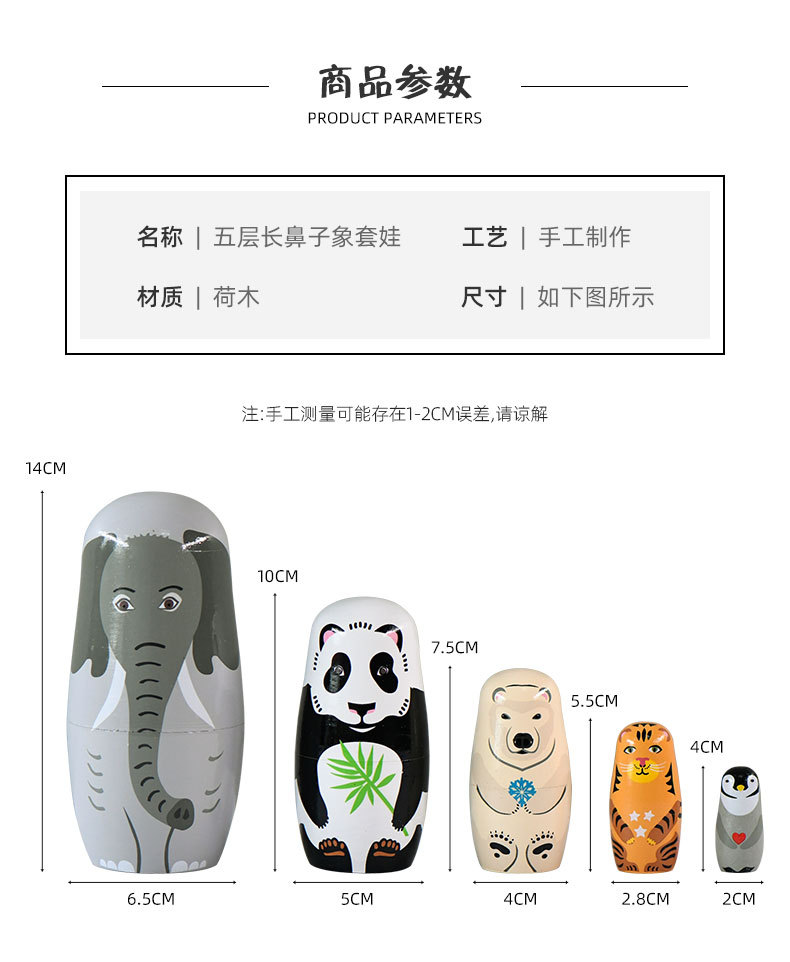 详情页_04.jpg