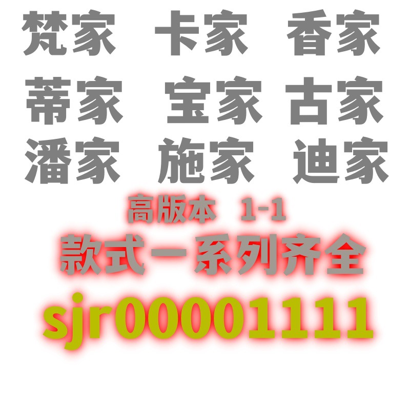 未命名