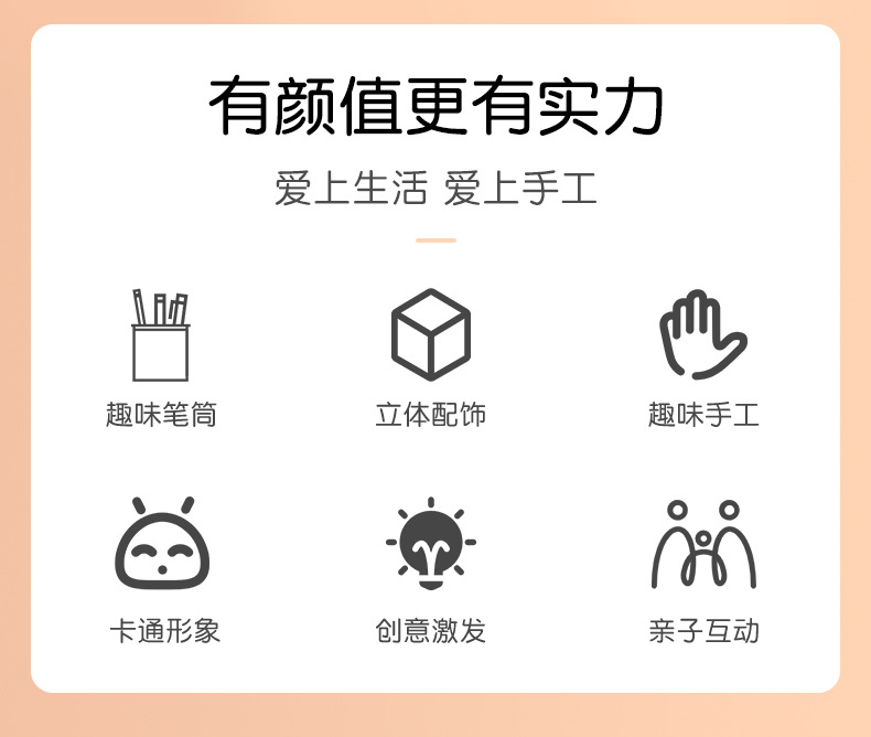 详情_02.jpg