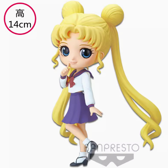 HBP-17630 月野兔 B