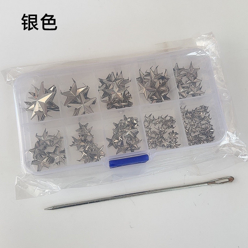 五角星 (4)_副本