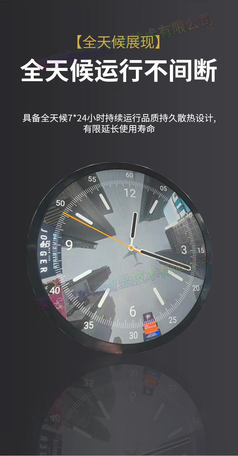 未标题-1.JEPG_08.jpg