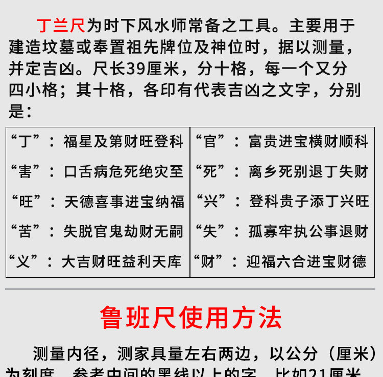 未标题-1_13