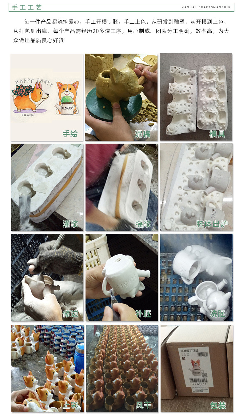 详情尾_03.jpg