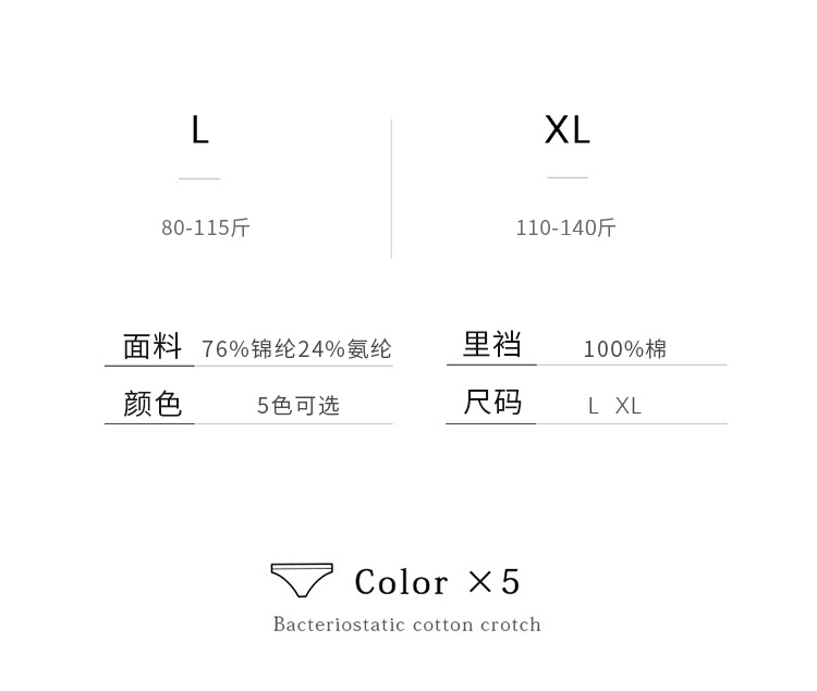 详情_05.jpg