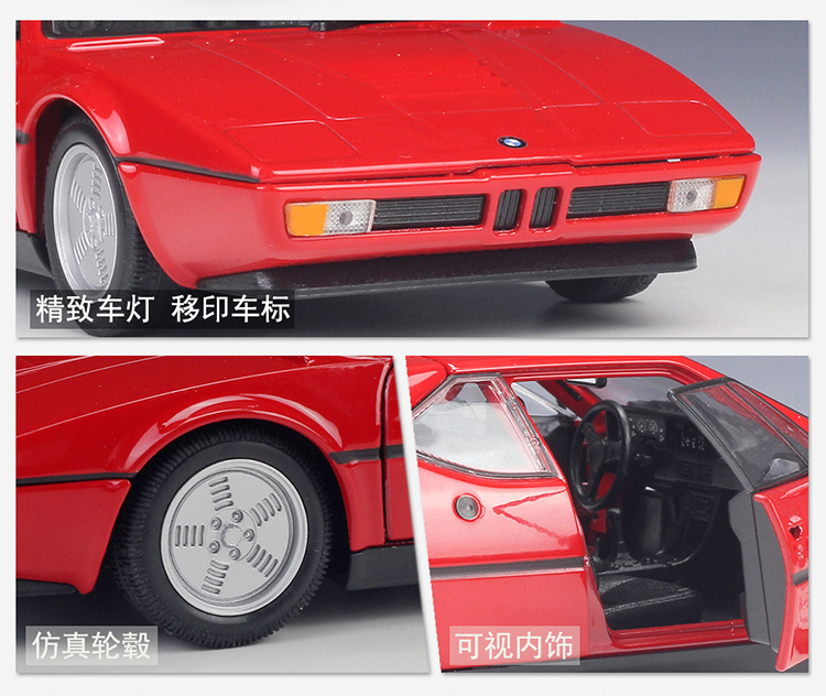 24098描述-JD改750_09.jpg