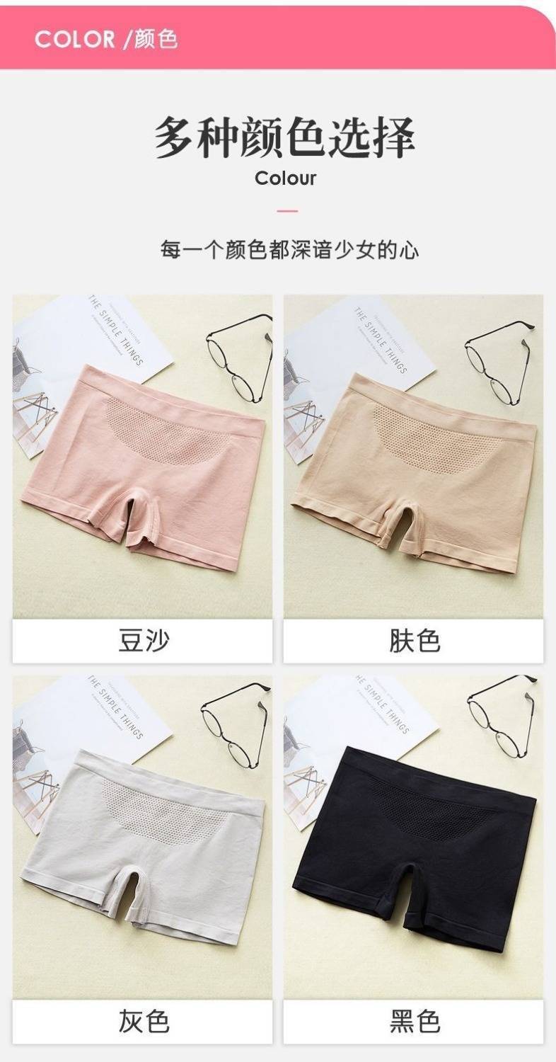 详情-08.jpg