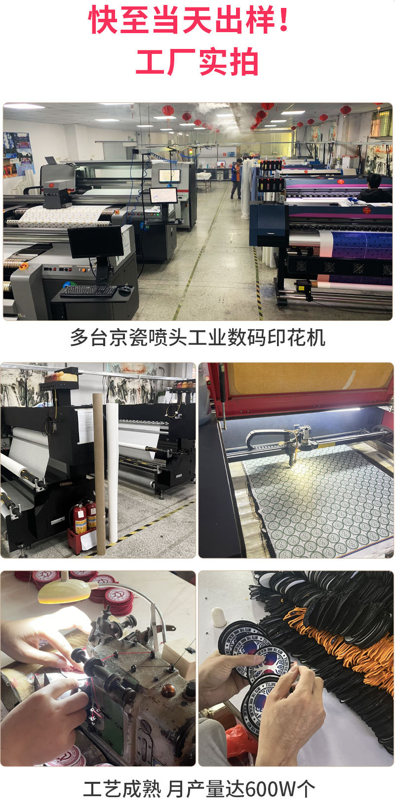 详情页2_03