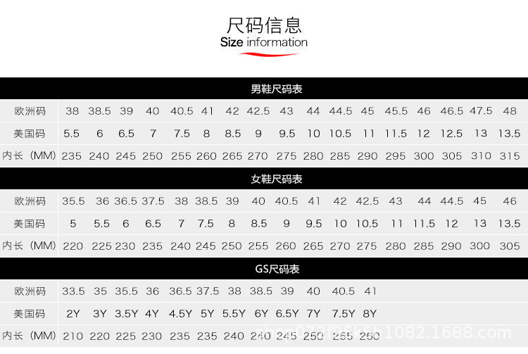 一键复制_20231227140908