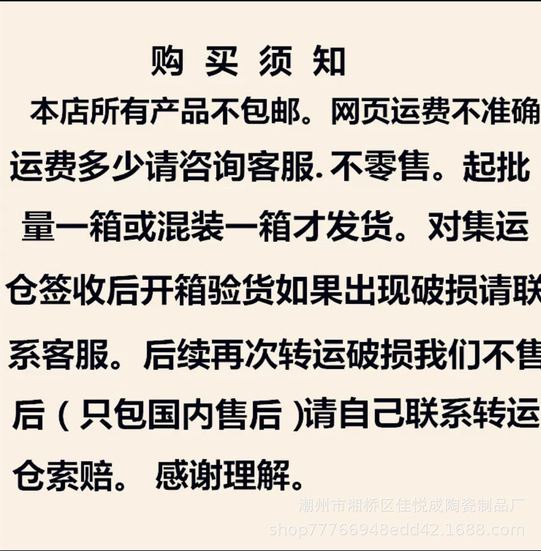 Screenshot_20220831_002402_副本