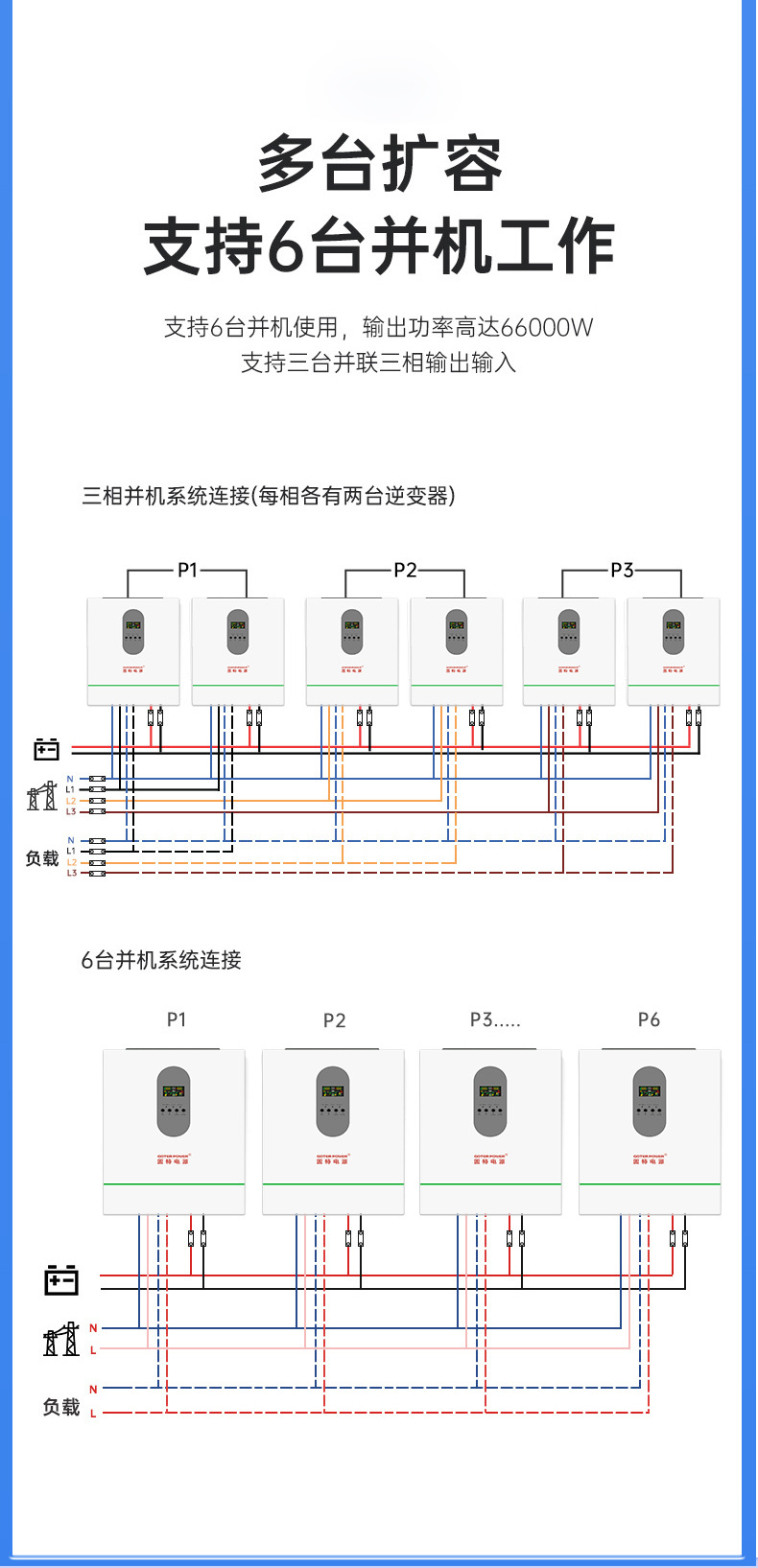 详情页 (11).jpg