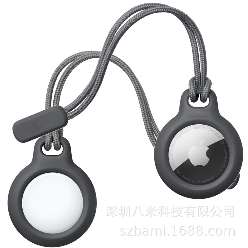 绳4