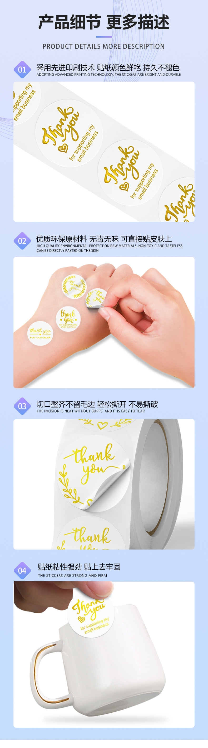 D-02-21-22-23-24-25-41-K-82详情页