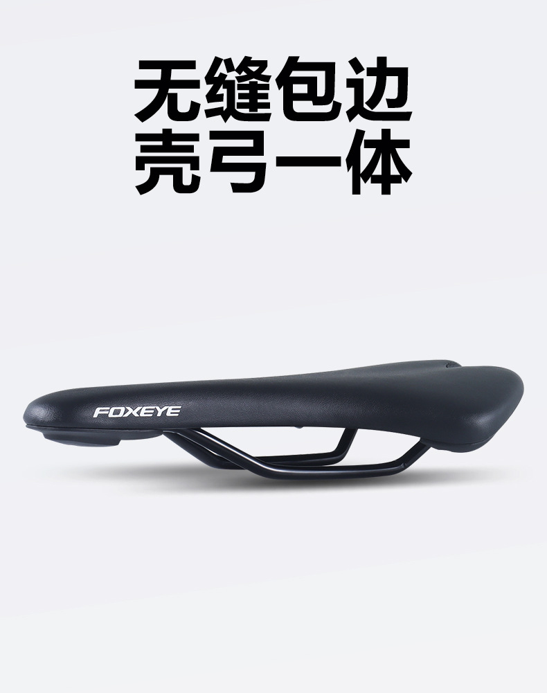 坐垫_06.jpg
