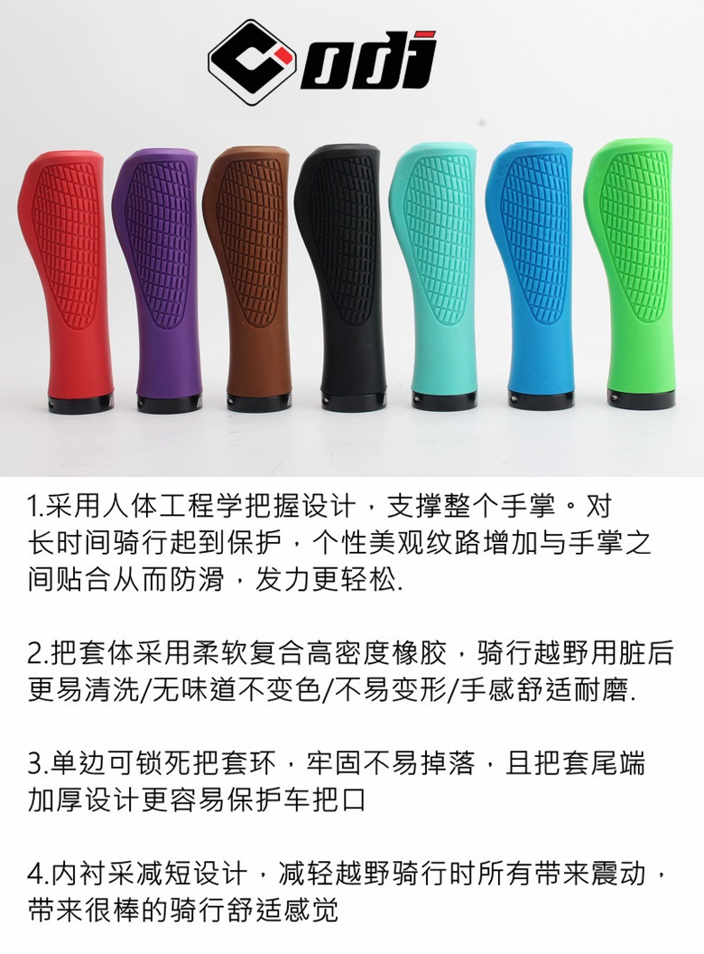 详情6.jpg