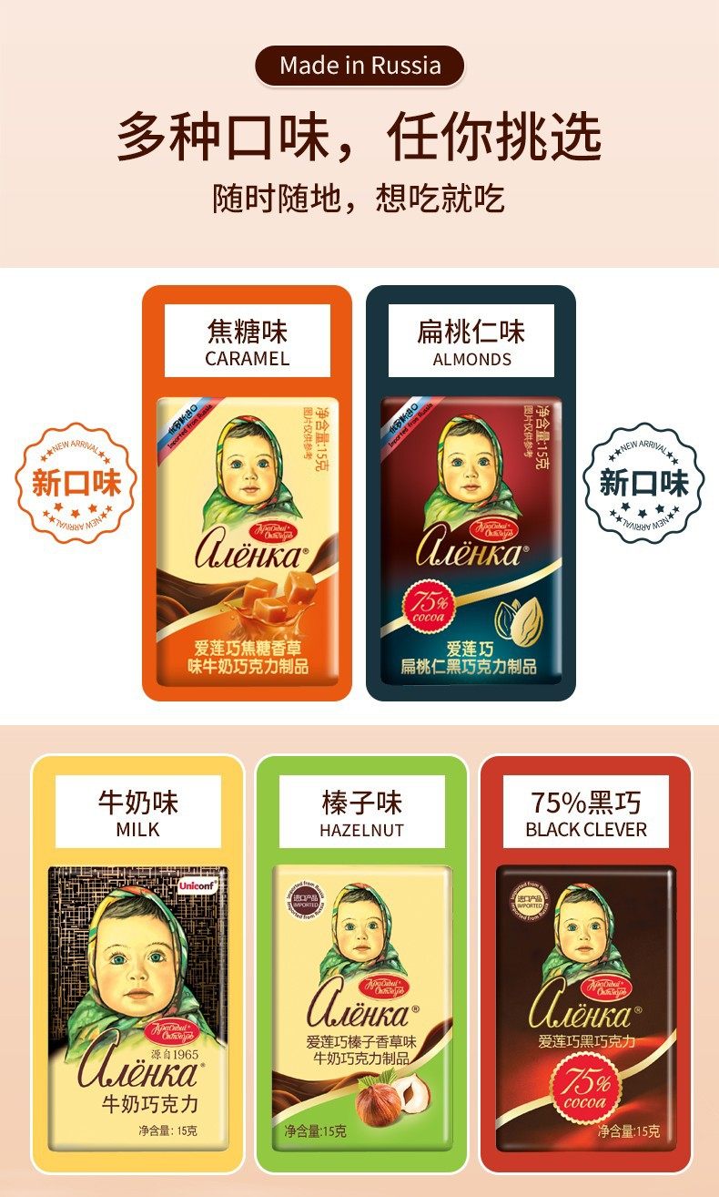 O1CN012Z3nH81prf2EycCPK_!!4000