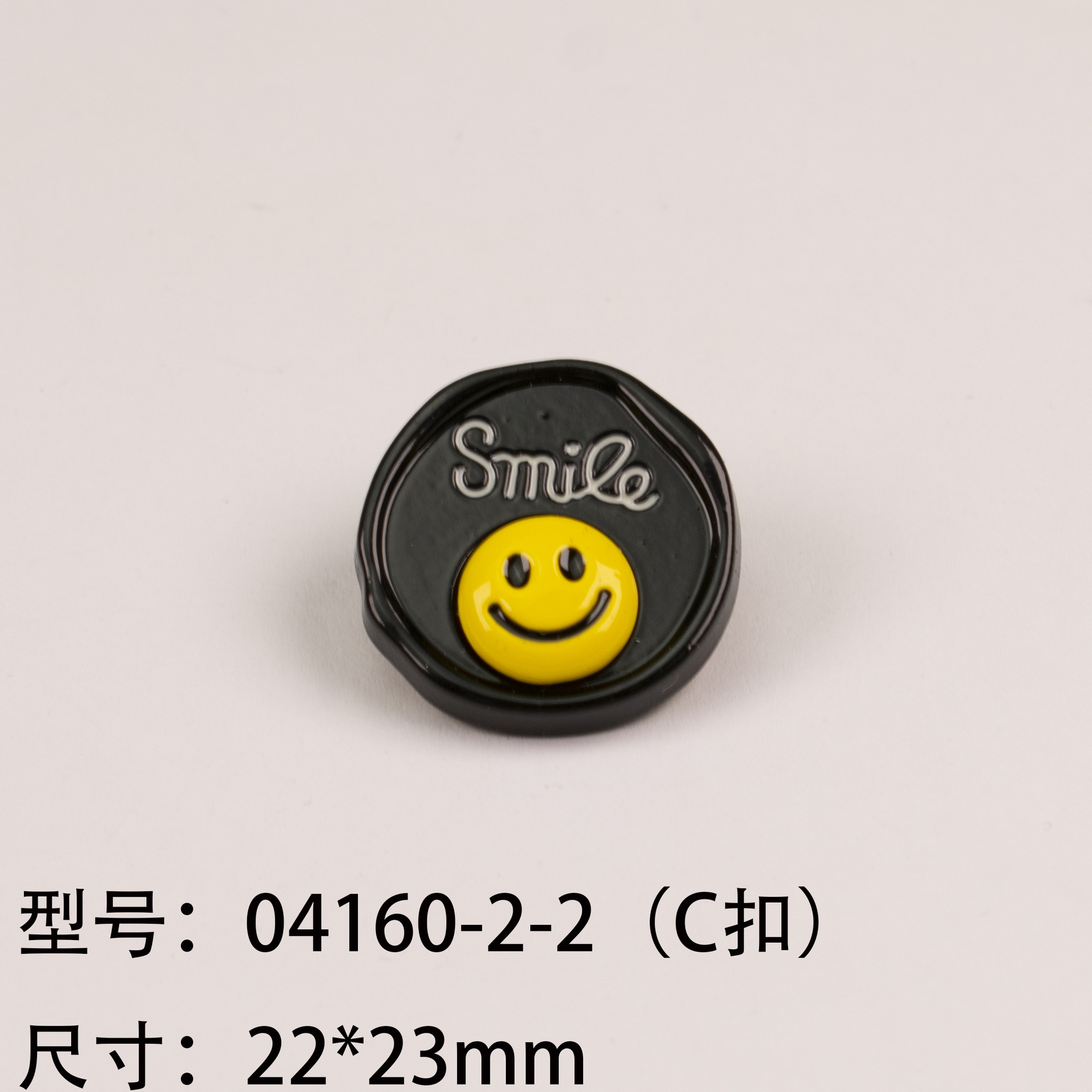 04160-2-2(C扣）.jpg