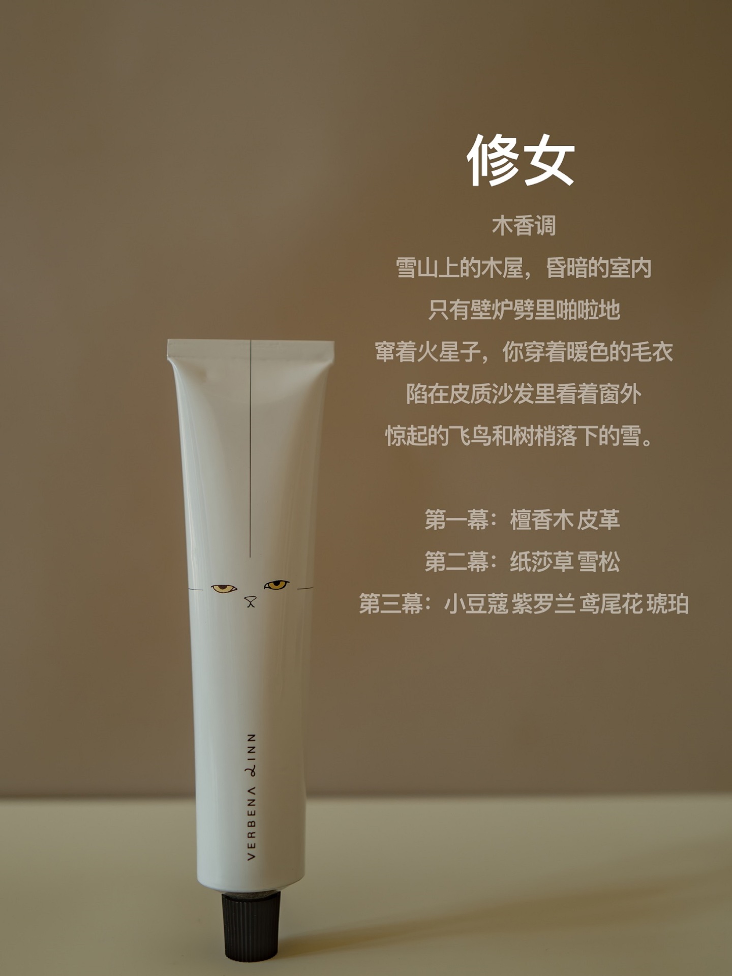 微信图片_20241116184311