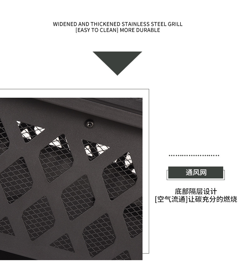 烤炉_13.jpg