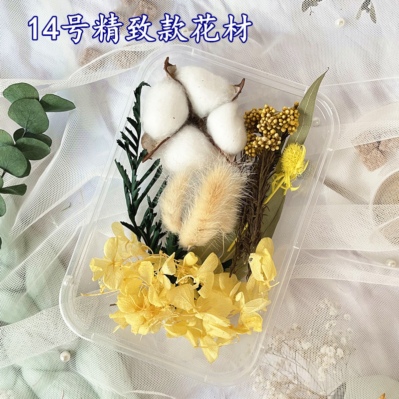 14_副本