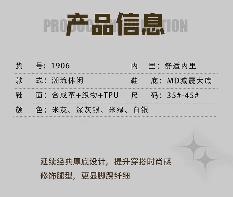 1906_08.jpg